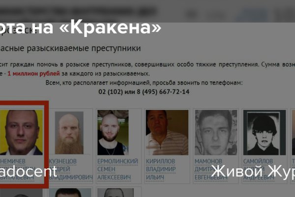 Омг ссылка omgdark com