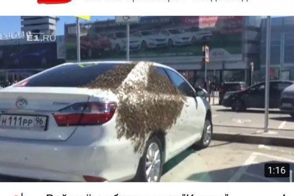 Ссылка omgomgomg