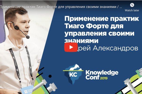 Ссылка omgomgomg